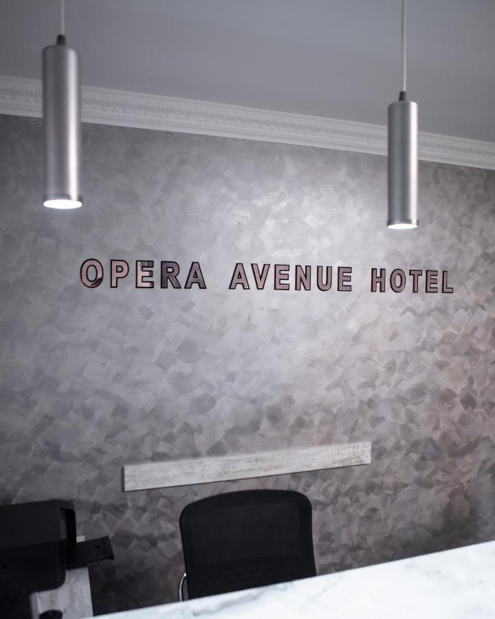 Opera Avenue Hotel Ереван Экстерьер фото